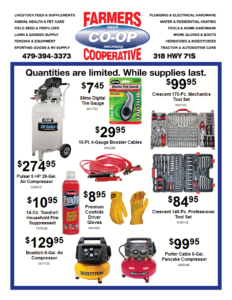 December Doorbuster Specials at Mena Doorbuster specials.