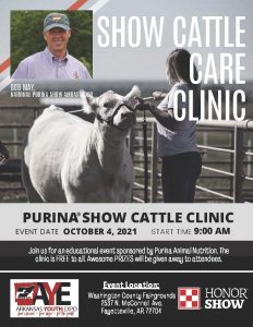 Join us for a FREE Show Cattle Clinic at the Arkansas Youth Expo, on Monday, October 4th, 2021 at 9:00 a.m. at Arkansas Youth Expo. 