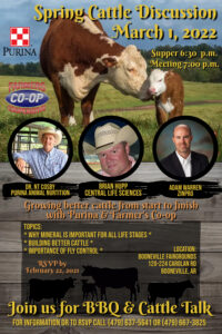 Join us for the Farmer’s Coop Cattle Mineral Meeting in Booneville, AR, on Tuesday, March 1, 2022, from 6:30 p.m., to 8:00 p.m.