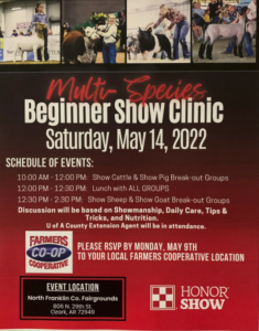 Farmers Coop has teamed up with Purina to host a Multi-Species Beginner Show Clinic. Join us on Saturday, May 14, 2022.